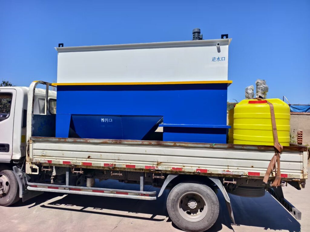 wastewater treatment equipment manufacturer