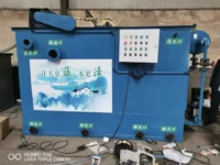 Dissolved Air Flotation (DAF) System