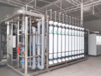 Ultrafiltration (UF) Water Purification System