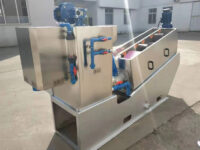 Screw Press Sludge Dewatering Machine